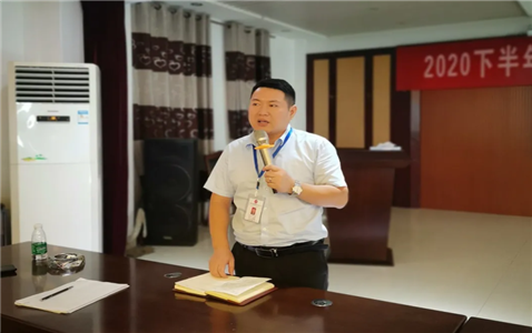  卓越團隊 共贏未來|沁園春9月營銷中...