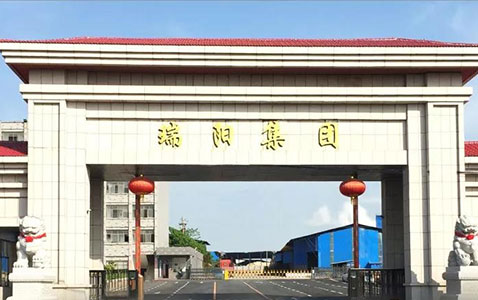  瑞陽集團4月銷量破2億元，單日銷量超...