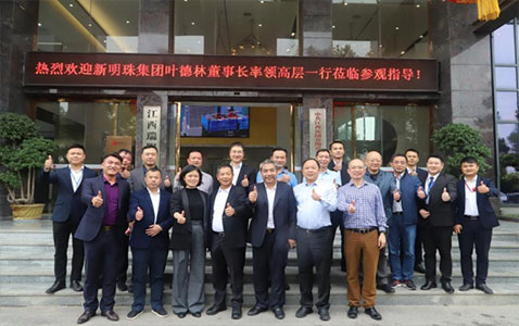  新明珠集團董事長葉德林率隊參觀考察...
